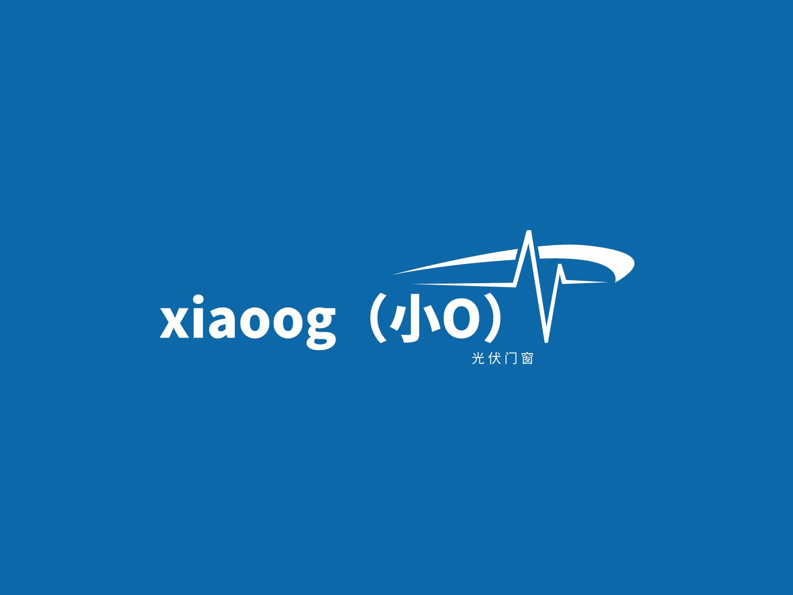 深色背景LOGO.jpg