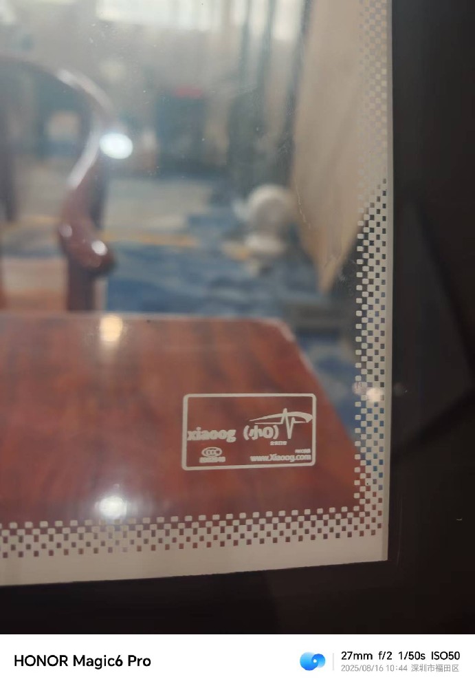 Transparent power generation glass