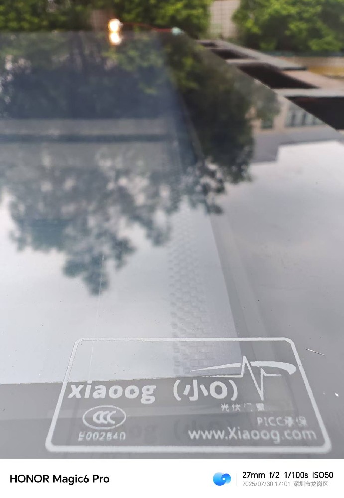 transparent power-generating glass