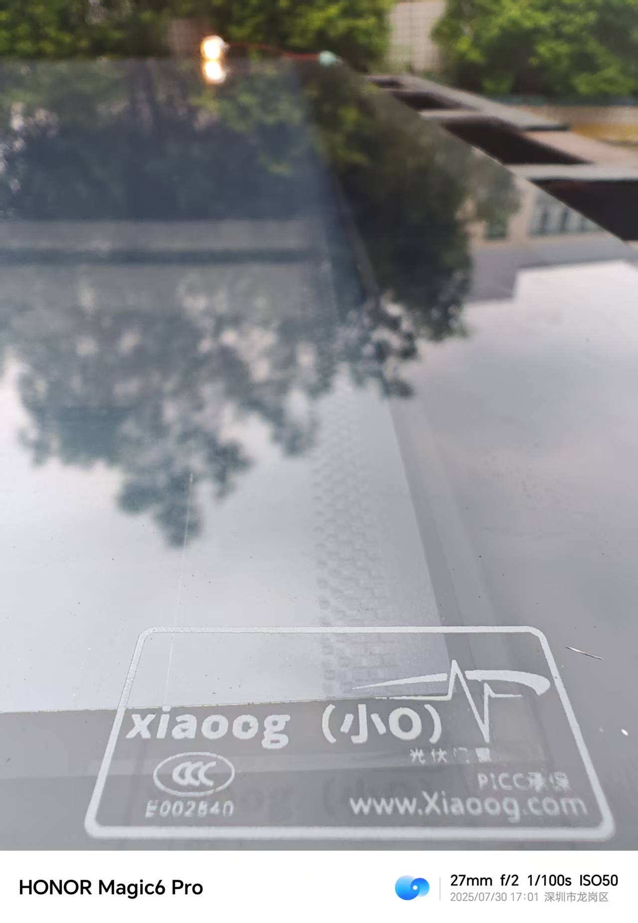 transparent power-generating glass