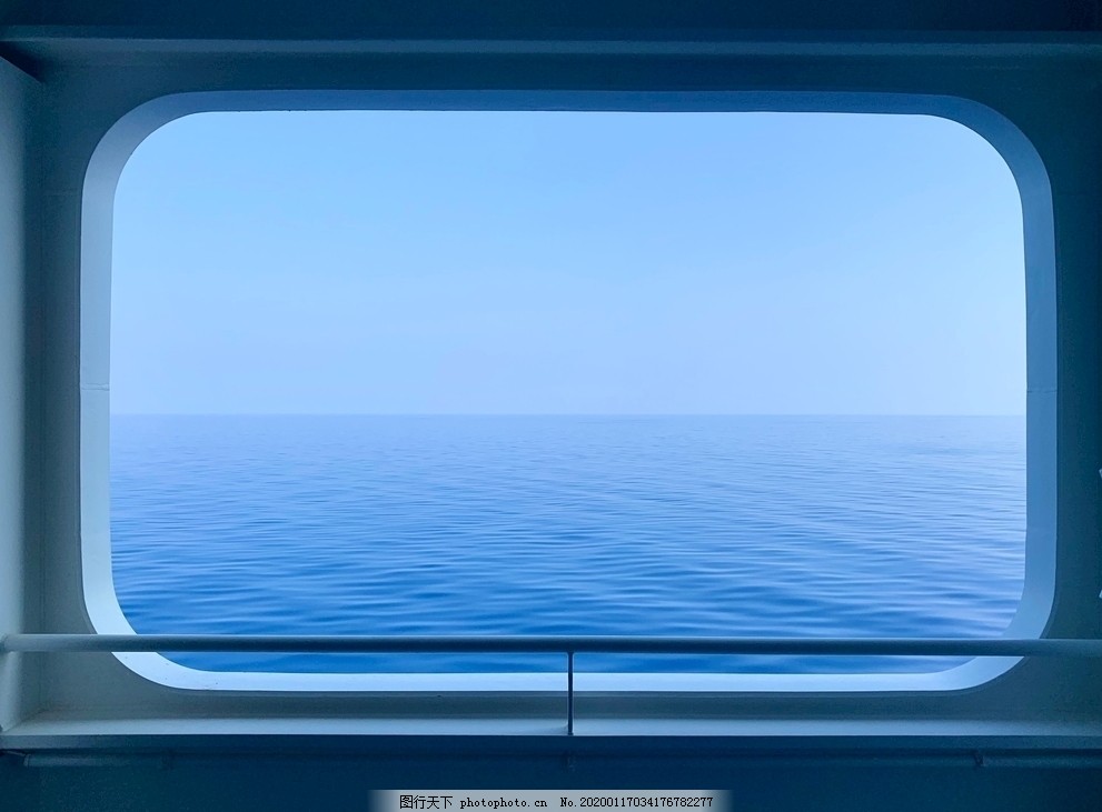 Ship transparent power generation window
