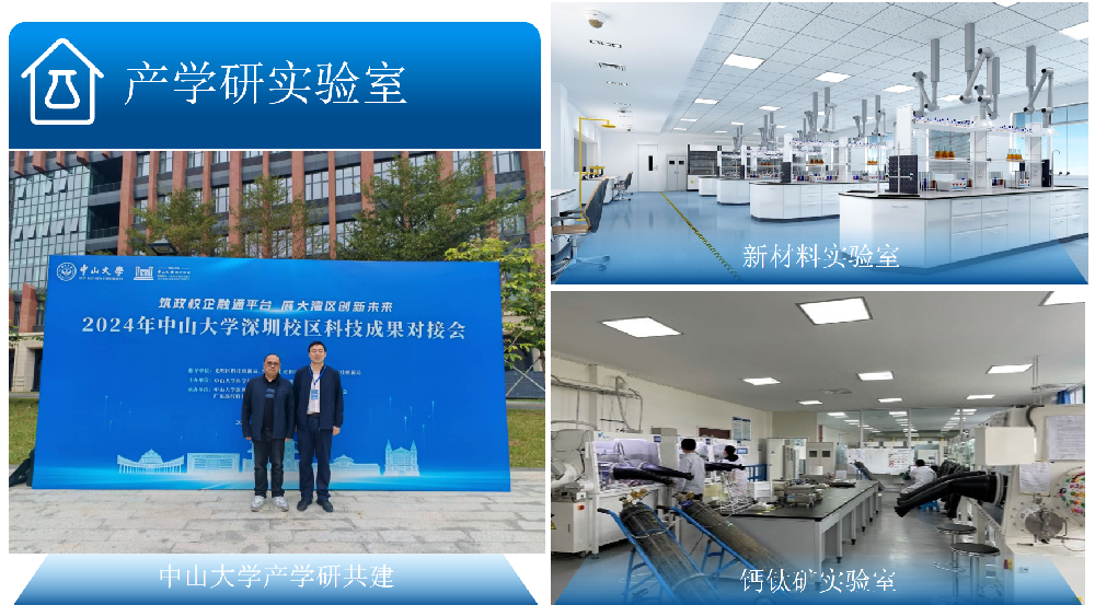 1733108338252377.png 微信图片_20241202105347.png