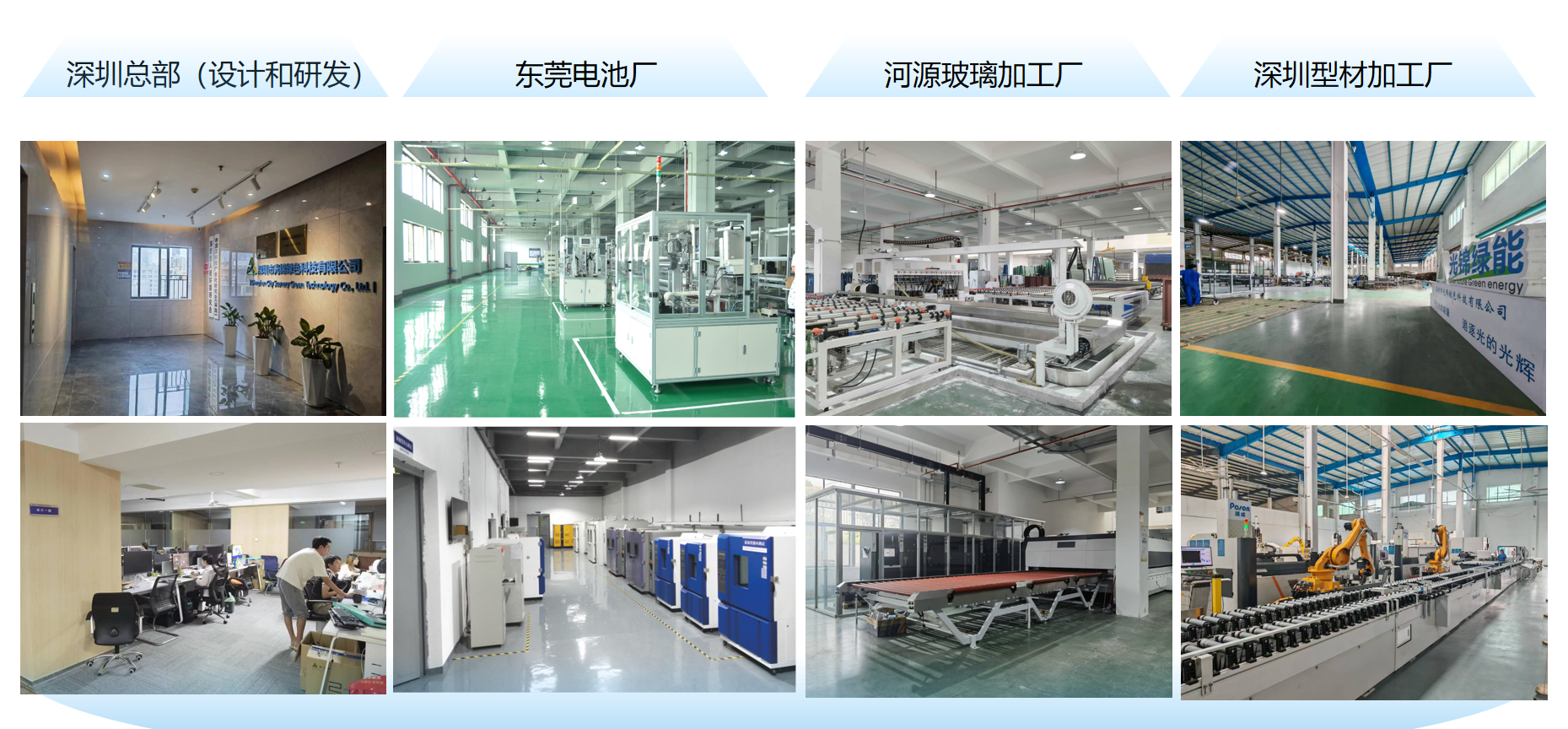 1733108405113872.png 微信图片_20241202105203.png