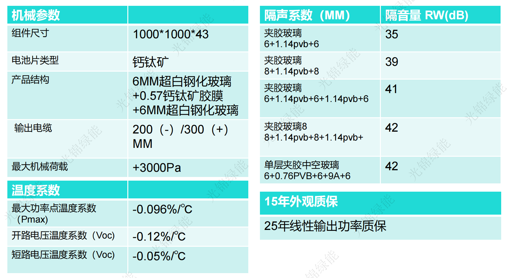 1733111766160758.png 4.png