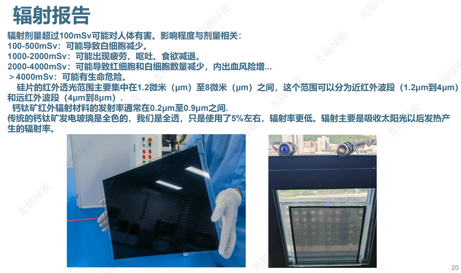 1733111814174777.png 5.png