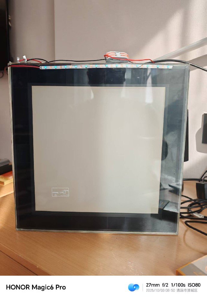 Transparent power-generating atomized glass