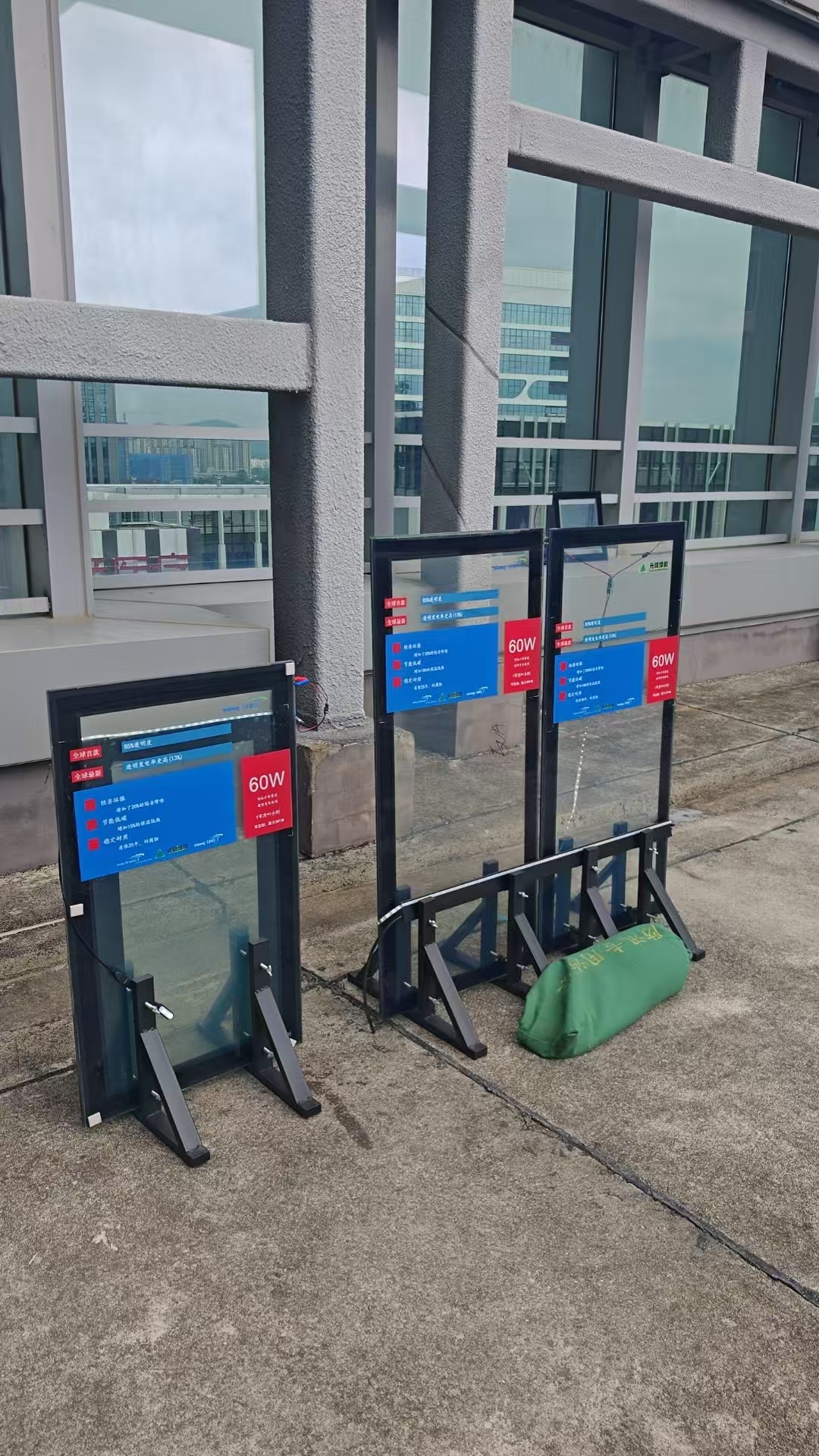 Transparent power-generating glass, transparent power-generating curtain wall