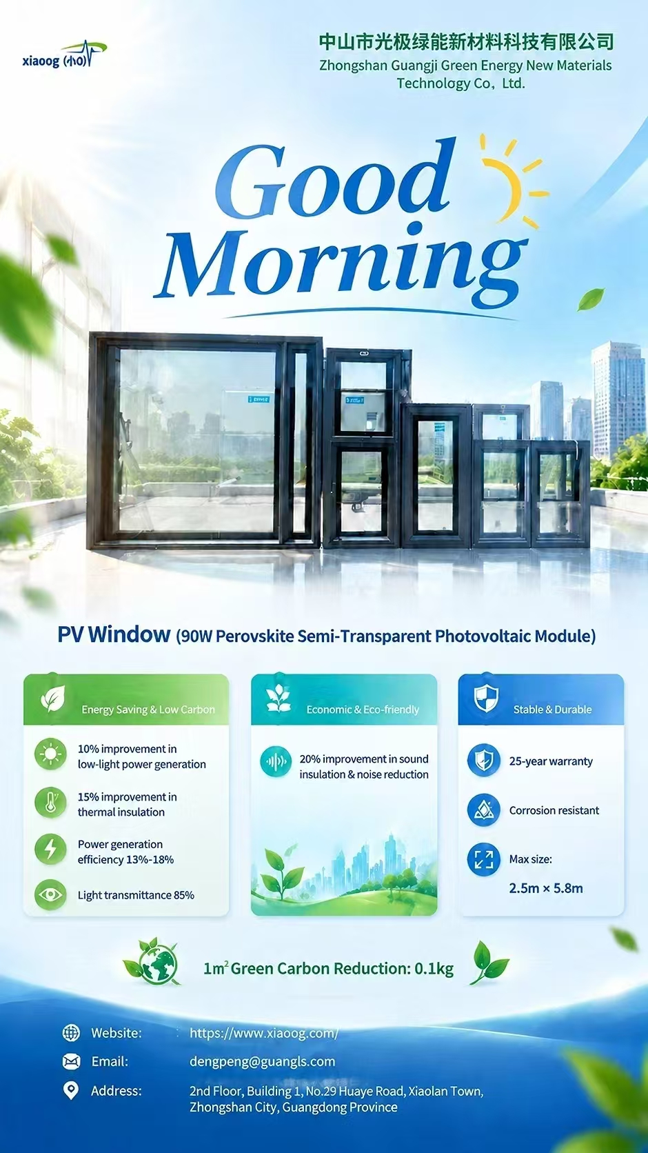 1789742204203907.jpg window.jpg
