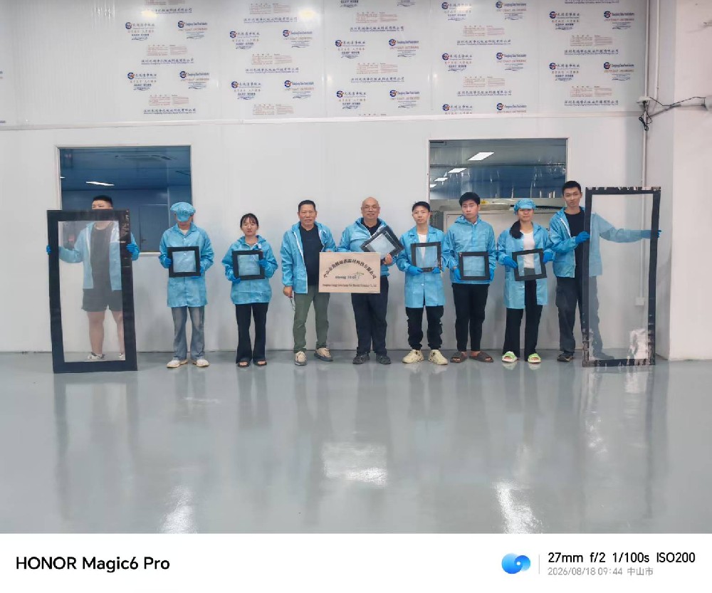 Zhongshan Guangji Green Energy New Materials Technology Co., Ltd. has commenced mass production of perovskite-heterojunction transparent power-generating chips!